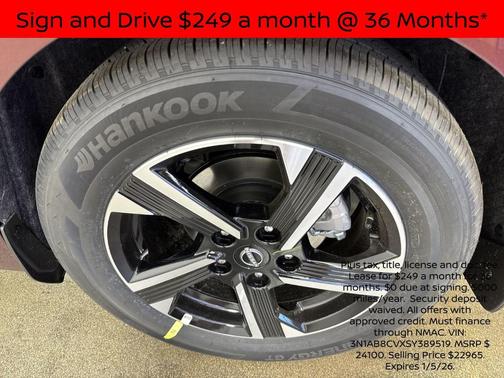 2025 Nissan Sentra SV