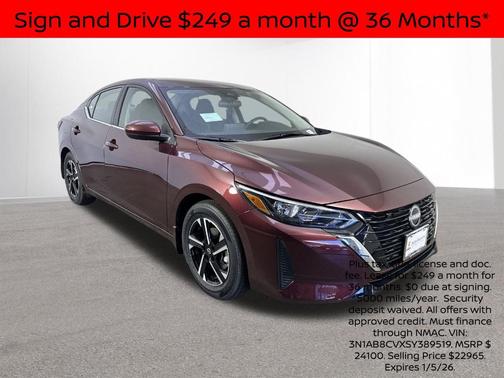 2025 Nissan Sentra SV