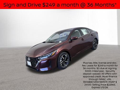 2025 Nissan Sentra SV