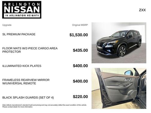 2023 Nissan Rogue SL