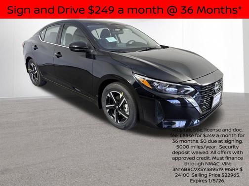 2025 Nissan Sentra SV