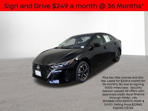 2025 Nissan Sentra SV