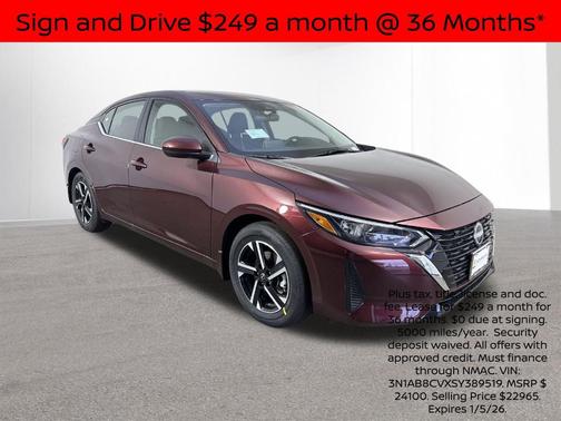 2025 Nissan Sentra SV