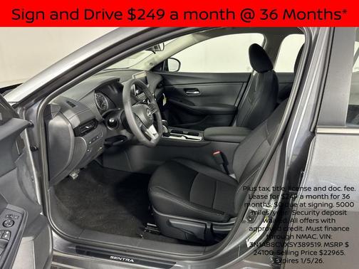 2025 Nissan Sentra SV