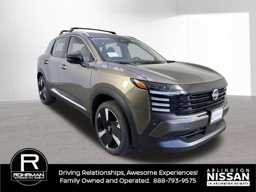 2026 Nissan Kicks SR