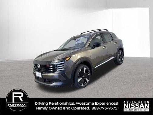 2026 Nissan Kicks SR