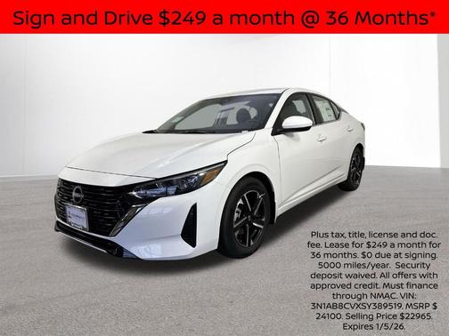 2025 Nissan Sentra SV