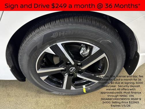 2025 Nissan Sentra SV