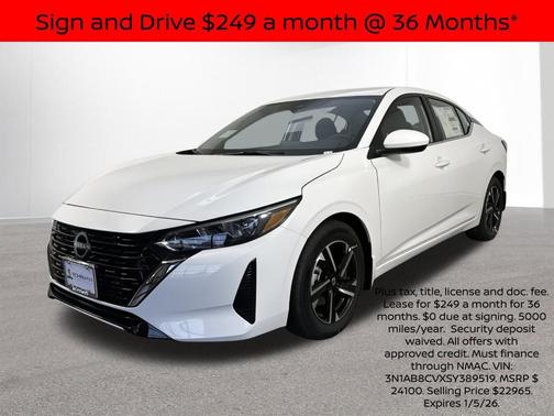 2025 Nissan Sentra SV