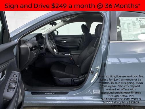 2025 Nissan Sentra SV