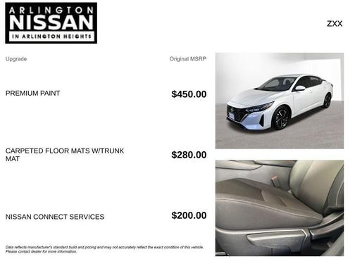 2025 Nissan Sentra SV