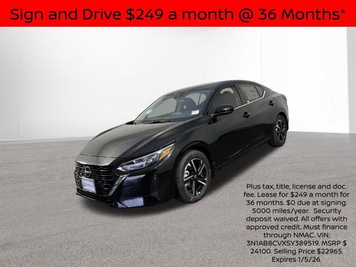 2025 Nissan Sentra SV