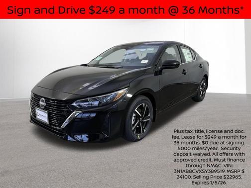 2025 Nissan Sentra SV