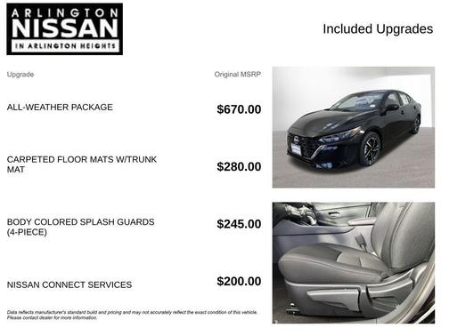 2025 Nissan Sentra SV