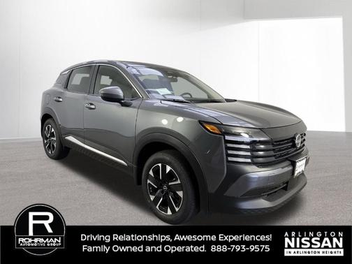 2025 Nissan Kicks SV