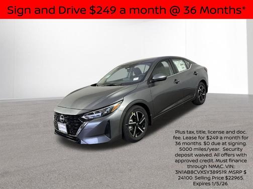 2025 Nissan Sentra SV