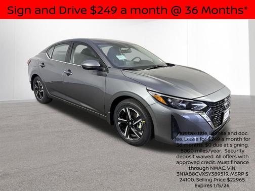 2025 Nissan Sentra SV