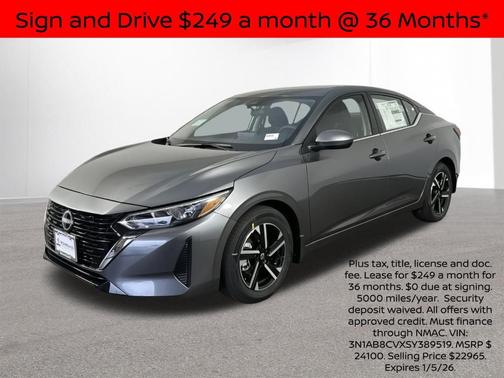 2025 Nissan Sentra SV