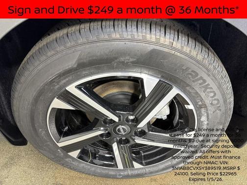 2025 Nissan Sentra SV