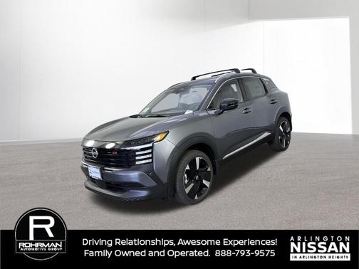 2026 Nissan Kicks SR