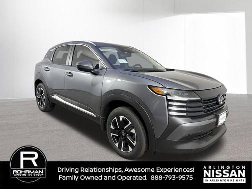 2025 Nissan Kicks SV