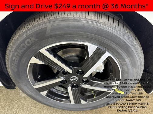 2025 Nissan Sentra SV