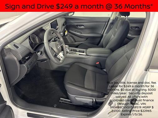 2025 Nissan Sentra SV