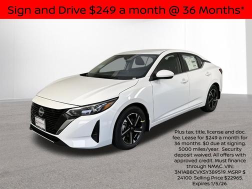 2025 Nissan Sentra SV