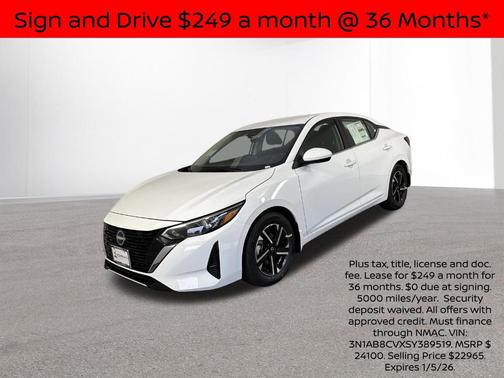 2025 Nissan Sentra SV