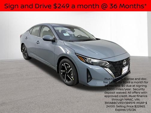 2025 Nissan Sentra SV