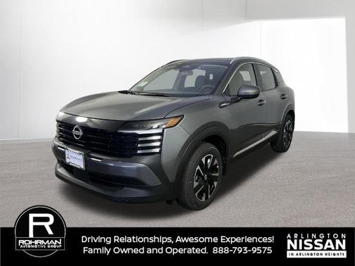 2025 Nissan Kicks SV