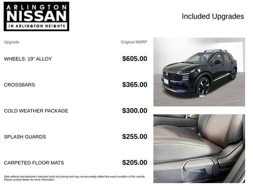 2026 Nissan Kicks SR