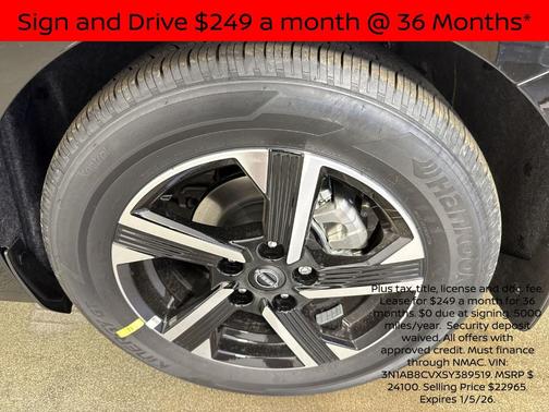 2025 Nissan Sentra SV