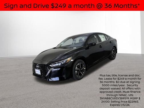 2025 Nissan Sentra SV