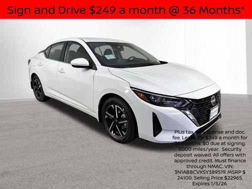 2025 Nissan Sentra SV