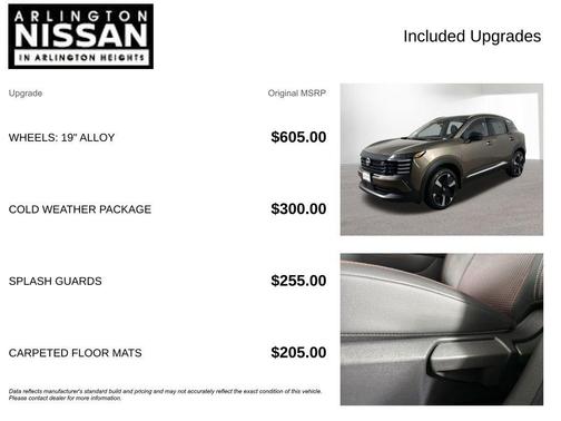 2026 Nissan Kicks SR