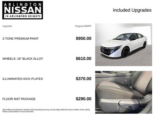 White 2026 Nissan Sentra SR