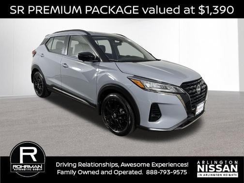 2024 Nissan Kicks SR