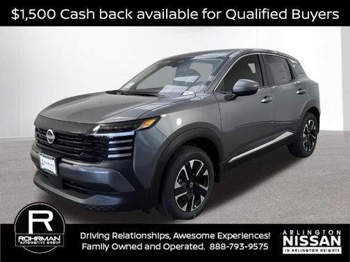 2025 Nissan Kicks SV