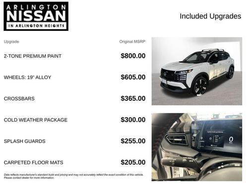 2026 Nissan Kicks SR