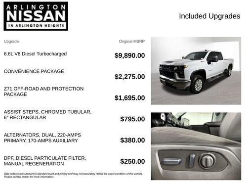 2023 Chevrolet Silverado 2500 LT