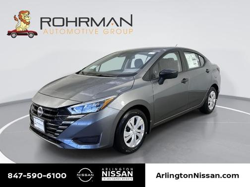 2025 Nissan Versa S
