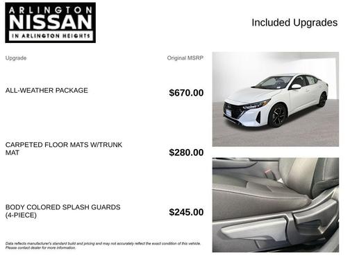 2025 Nissan Sentra SV