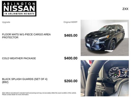 2026 Nissan Rogue SV