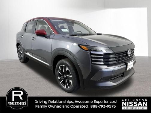 2025 Nissan Kicks SV