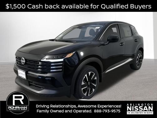 2025 Nissan Kicks SV