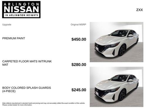 2025 Nissan Sentra SV