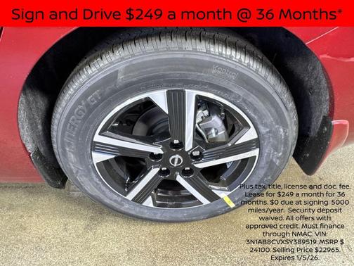 2025 Nissan Sentra SV