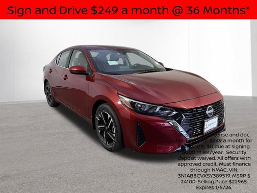 2025 Nissan Sentra SV