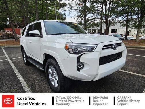 2023 Toyota 4Runner SR5